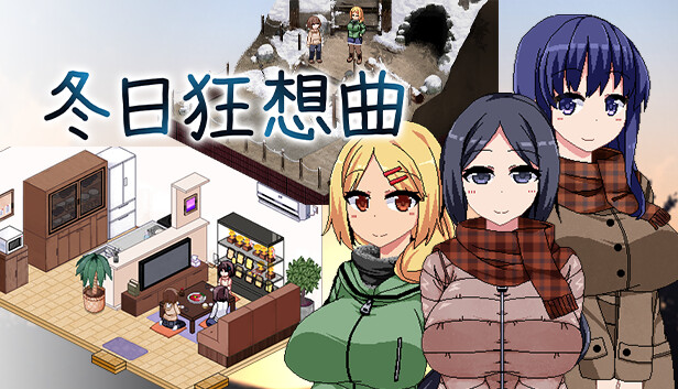 游戏画面4
