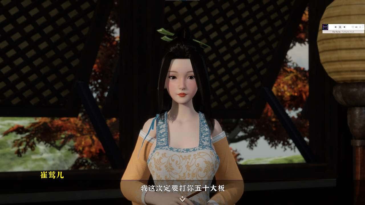 游戏画面3