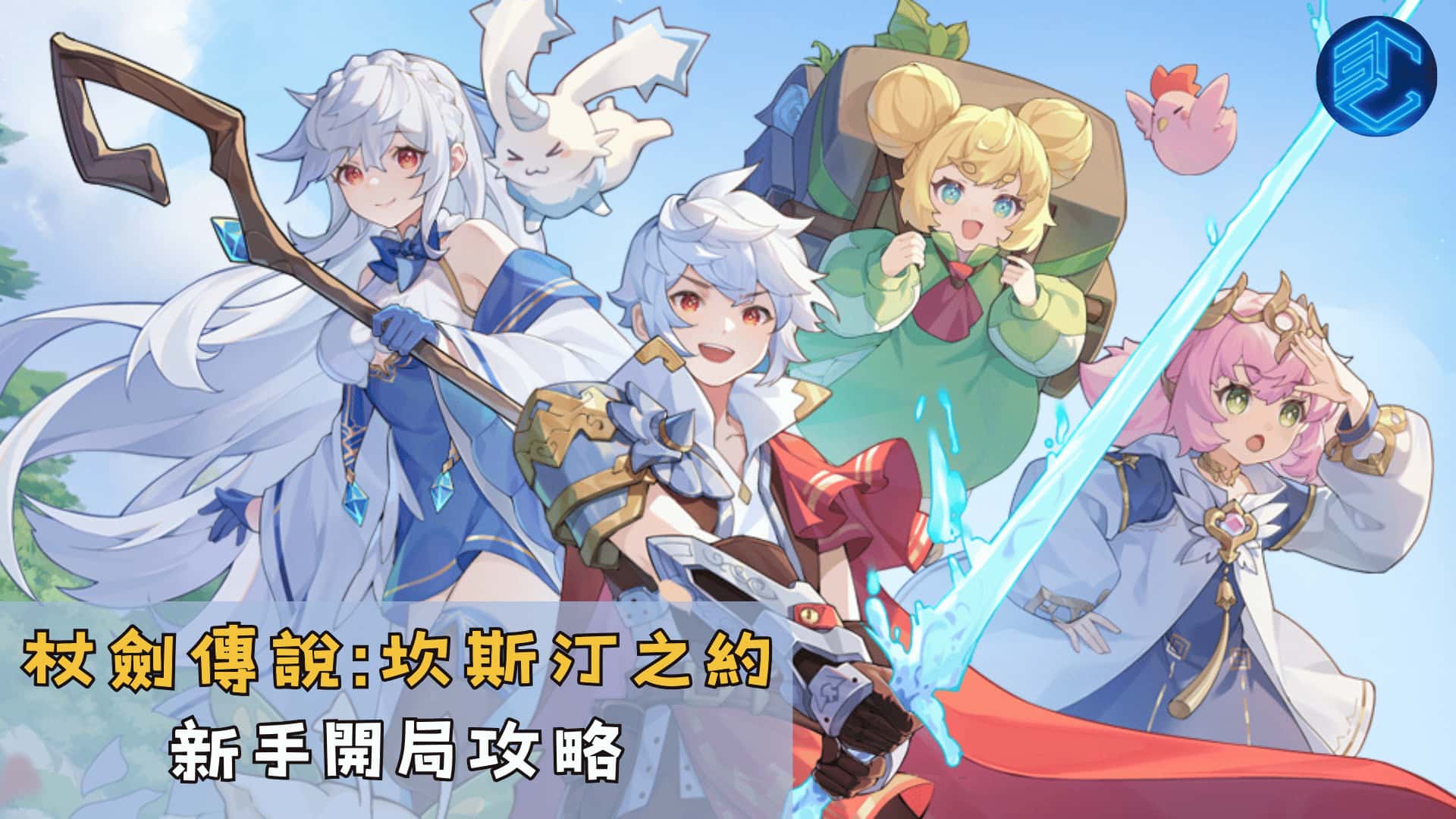 视觉数据1
